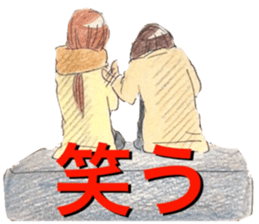 yurika kawaii sticker sticker #12517182