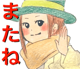 yurika kawaii sticker sticker #12517183