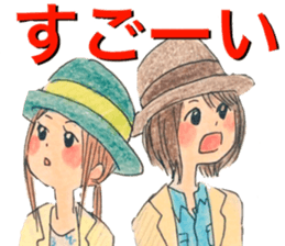 yurika kawaii sticker sticker #12517185