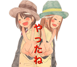 yurika kawaii sticker sticker #12517187