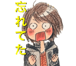 yurika kawaii sticker sticker #12517189