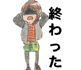 yurika kawaii sticker sticker #12517190