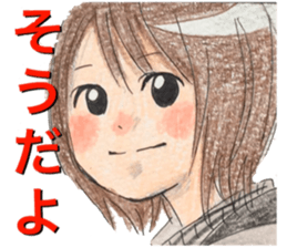 yurika kawaii sticker sticker #12517192