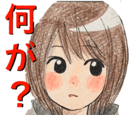 yurika kawaii sticker sticker #12517193