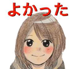 yurika kawaii sticker sticker #12517194