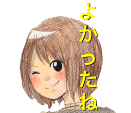 yurika kawaii sticker sticker #12517195