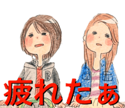 yurika kawaii sticker sticker #12517197