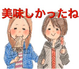 yurika kawaii sticker sticker #12517198