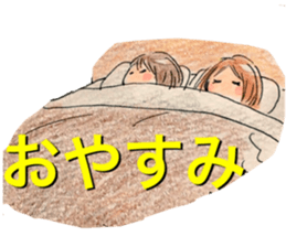 yurika kawaii sticker sticker #12517200