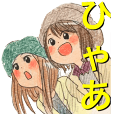 yurika kawaii sticker sticker #12517201