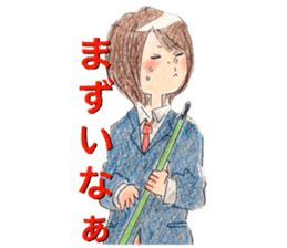 yurika kawaii sticker sticker #12517202