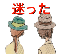 yurika kawaii sticker sticker #12517204