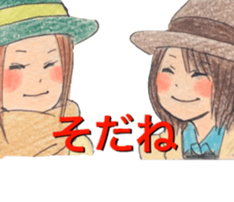 yurika kawaii sticker sticker #12517205