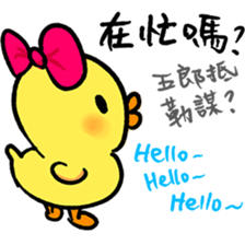 Rich Daddy's Light Chick sticker #12518168