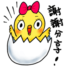 Rich Daddy's Light Chick sticker #12518170