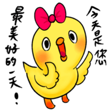 Rich Daddy's Light Chick sticker #12518178