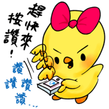 Rich Daddy's Light Chick sticker #12518182