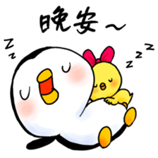 Rich Daddy's Light Chick sticker #12518184