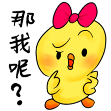 Rich Daddy's Light Chick sticker #12518190