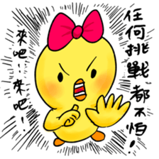 Rich Daddy's Light Chick sticker #12518193