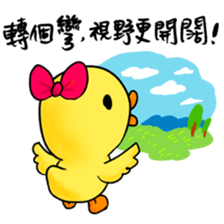 Rich Daddy's Light Chick sticker #12518199