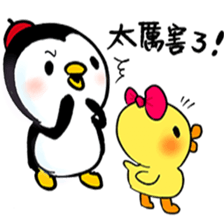 Rich Daddy's Light Chick sticker #12518204