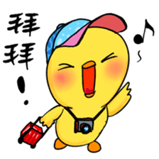 Rich Daddy's Light Chick sticker #12518205