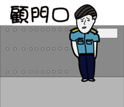 It is lazy sticker #12523271