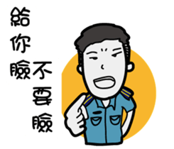 It is lazy sticker #12523273