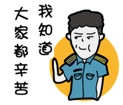 It is lazy sticker #12523274