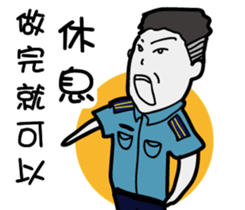 It is lazy sticker #12523275