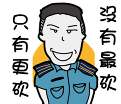 It is lazy sticker #12523276