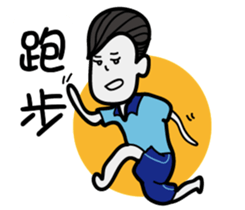 It is lazy sticker #12523289