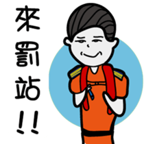 It is lazy sticker #12523297