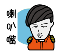 It is lazy sticker #12523298