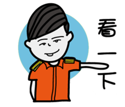 It is lazy sticker #12523299