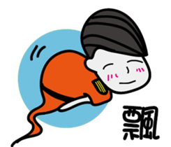 It is lazy sticker #12523300