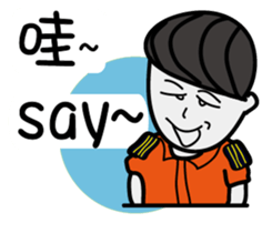 It is lazy sticker #12523304