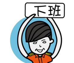 It is lazy sticker #12523305