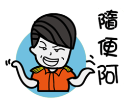 It is lazy sticker #12523307