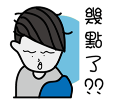 It is lazy sticker #12523309