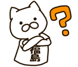 FUKUSHIMA-cat sticker #12524367