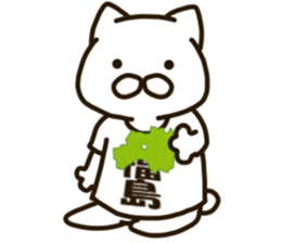 FUKUSHIMA-cat sticker #12524393