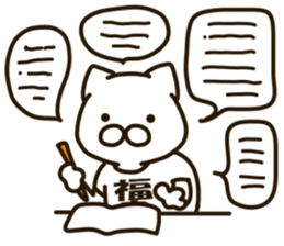 FUKUSHIMA-cat sticker #12524395