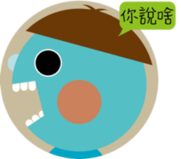the blue boy sticker #12535046
