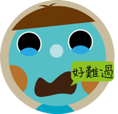 the blue boy sticker #12535050