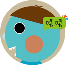 the blue boy sticker #12535053