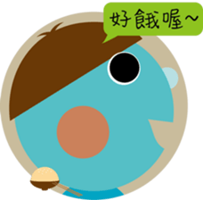 the blue boy sticker #12535056