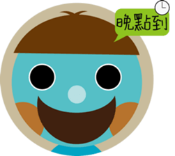 the blue boy sticker #12535057