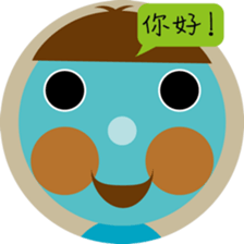 the blue boy sticker #12535064